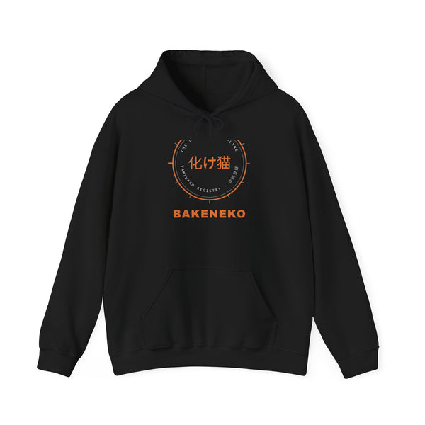 BAKENEKO Bloodline Hoodie — Born in October