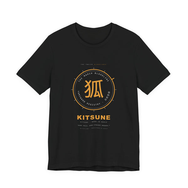 KITSUNE Bloodline Tee — Born in March