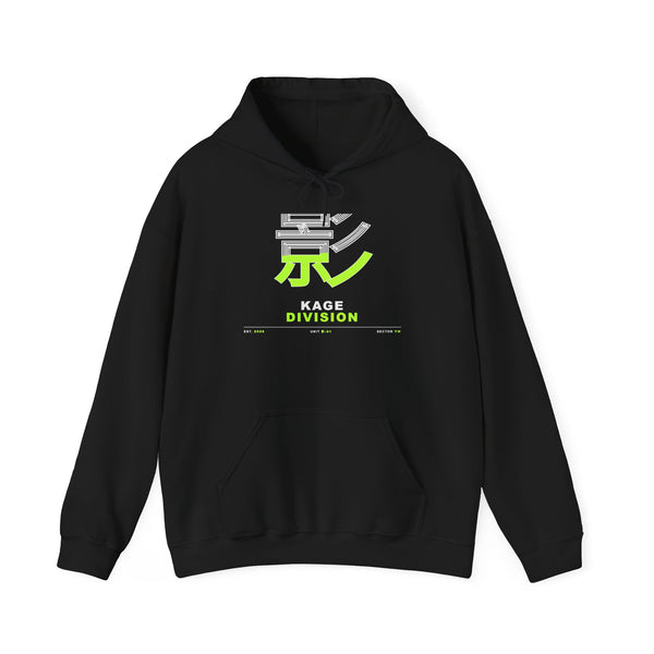 Shadow Protocol Hoodie — KAGE DIVISION