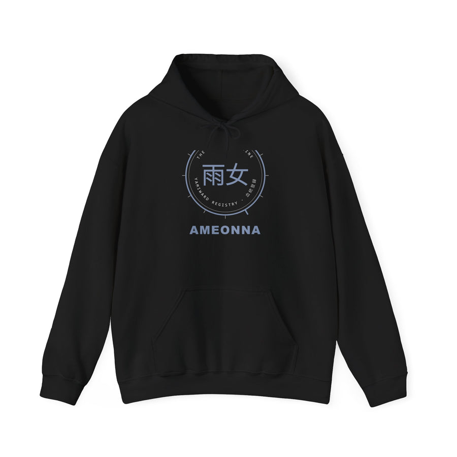 AMEONNA Bloodline Hoodie — Born in June — view 1
