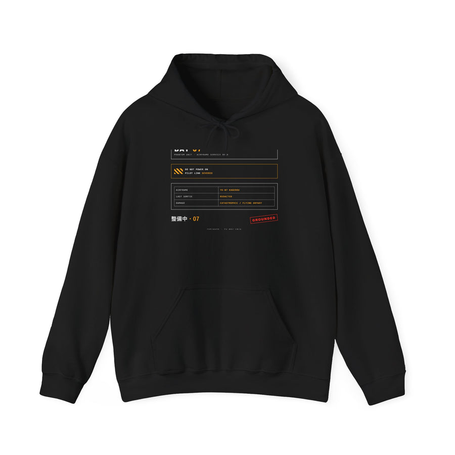 Maintenance Bay 07 Hoodie — PHANTOM UNIT 07 — view 1