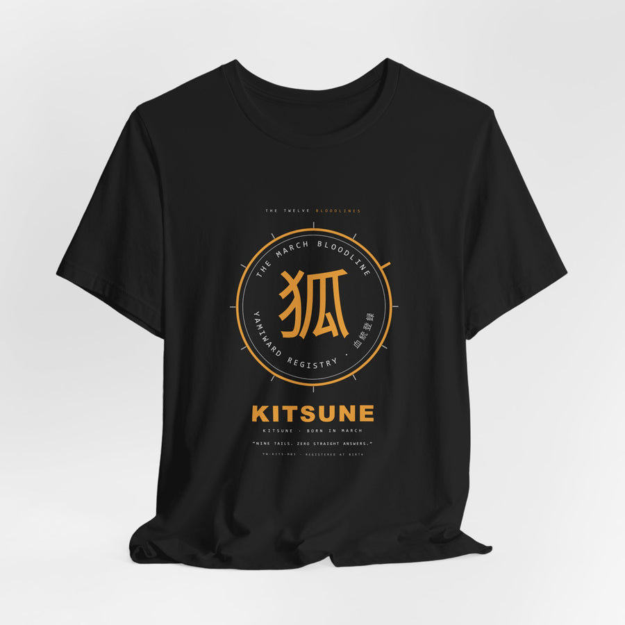 KITSUNE Bloodline Tee — Born in March — view 4
