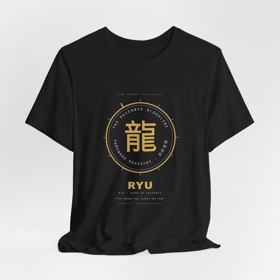 RYU Bloodline Tee — Born in December — view 4