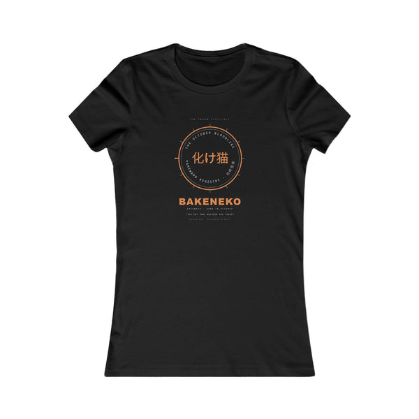 BAKENEKO Bloodline Women's Fitted Tee — Born in October