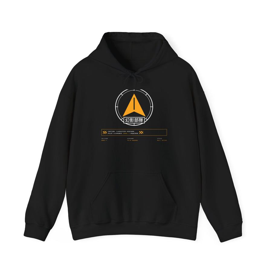 Squadron Roundel Hoodie — PHANTOM UNIT 07 — view 1