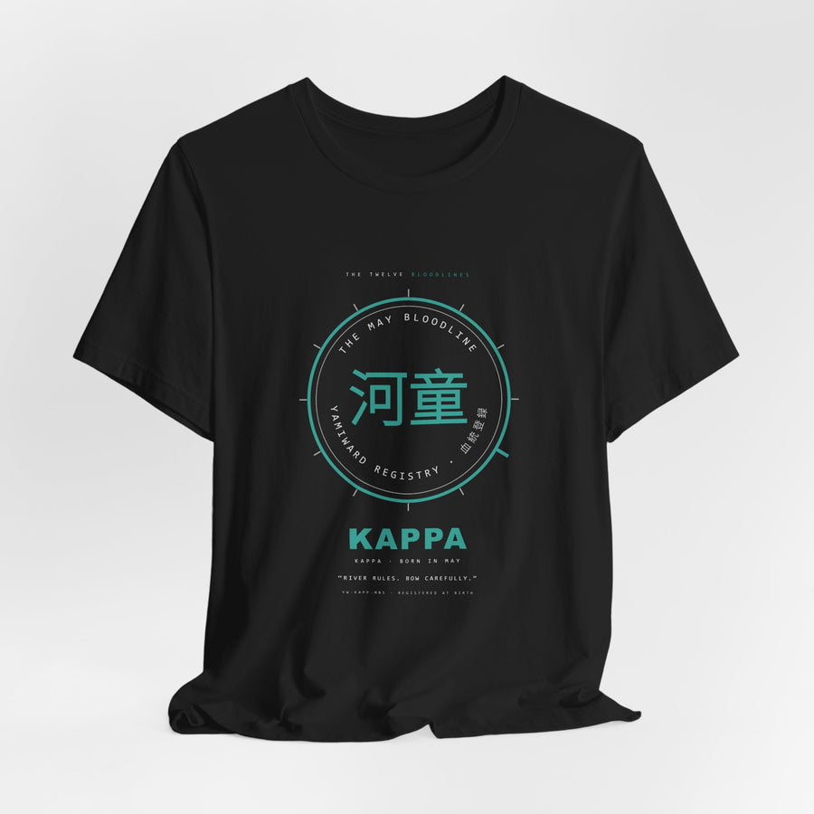 KAPPA Bloodline Tee — Born in May — view 4