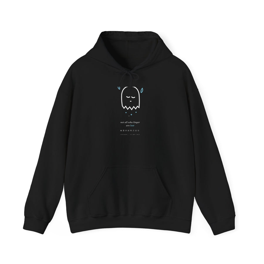 Not All Who Linger Are Lost Hoodie — YUREI SUPPLY CO. — view 1