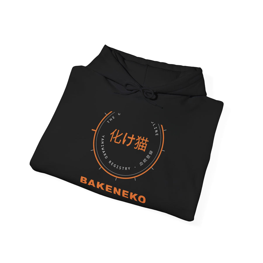 BAKENEKO Bloodline Hoodie — Born in October — view 4
