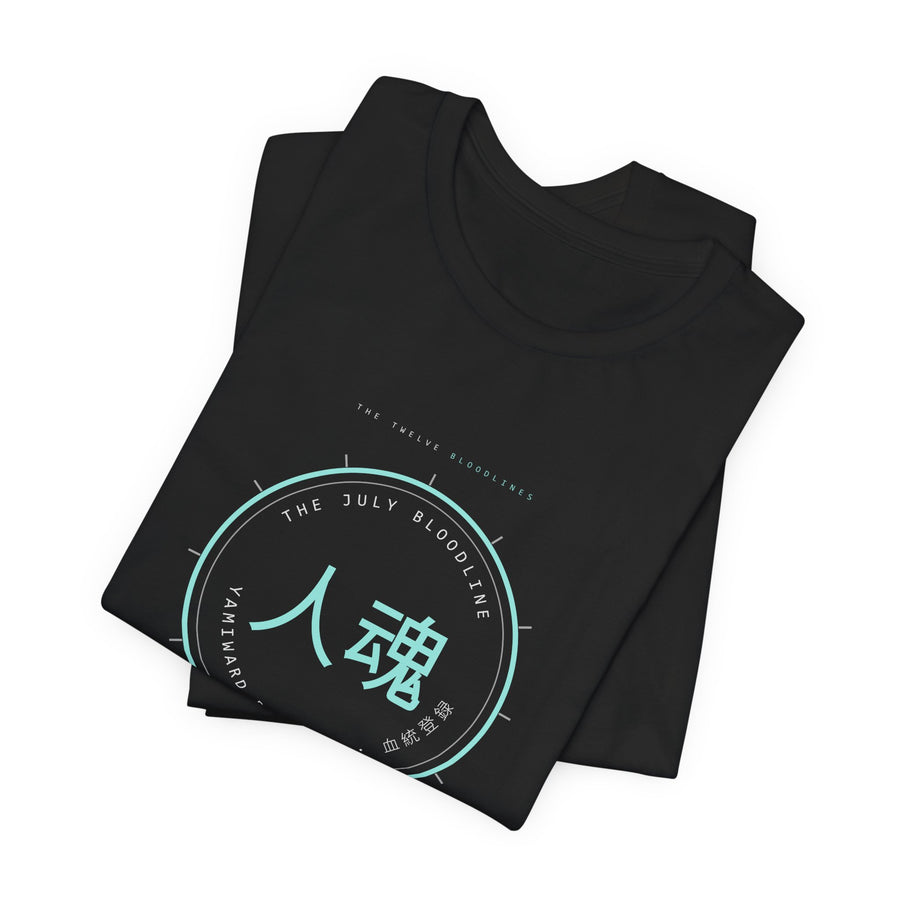 HITODAMA Bloodline Tee — Born in July — view 3