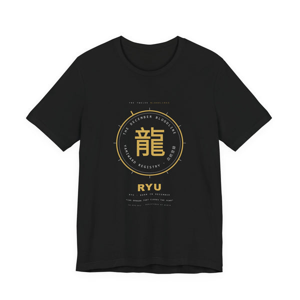 RYU Bloodline Tee — Born in December