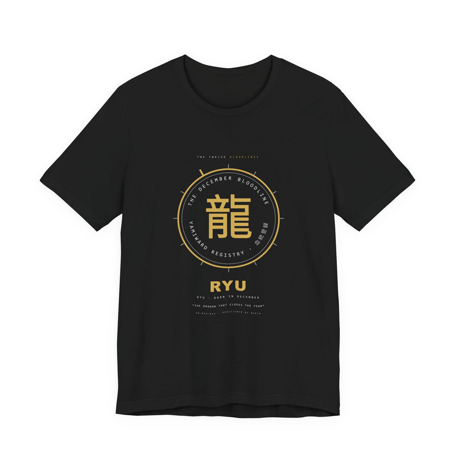 RYU Bloodline Tee — Born in December — view 1