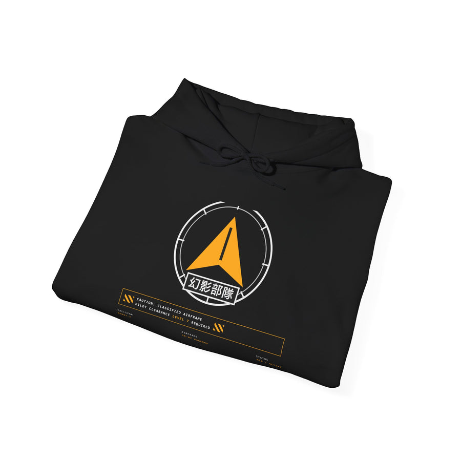 Squadron Roundel Hoodie — PHANTOM UNIT 07 — view 4