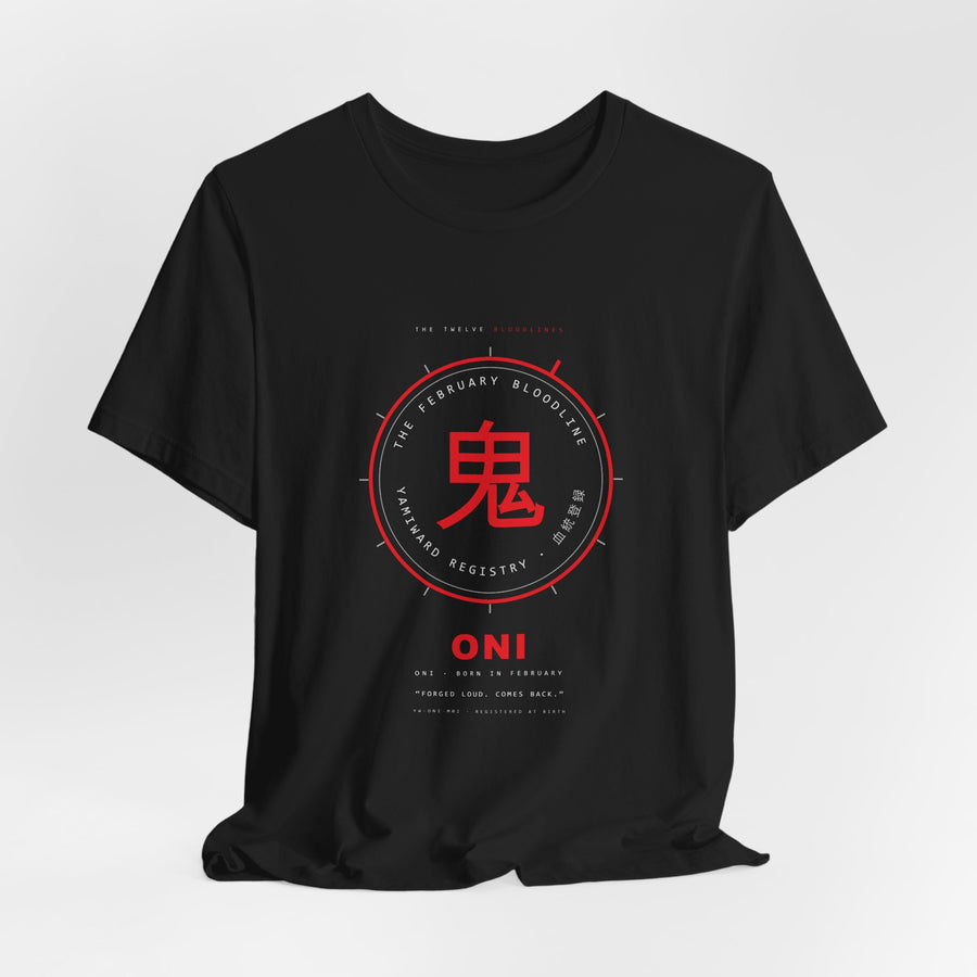 ONI Bloodline Tee — Born in February — view 4