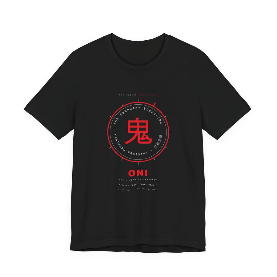 ONI Bloodline Tee — Born in February — view 1