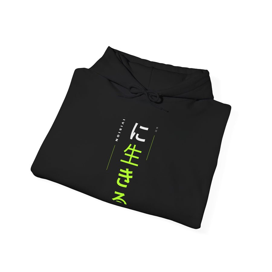 Live In The Shadows Hoodie — KAGE DIVISION — view 4