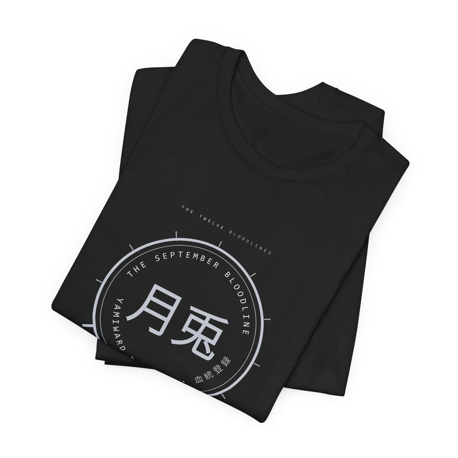 TSUKIUSAGI Bloodline Tee — Born in September — view 3