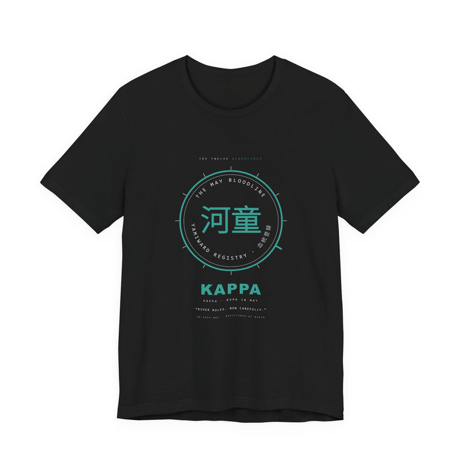 KAPPA Bloodline Tee — Born in May — view 1