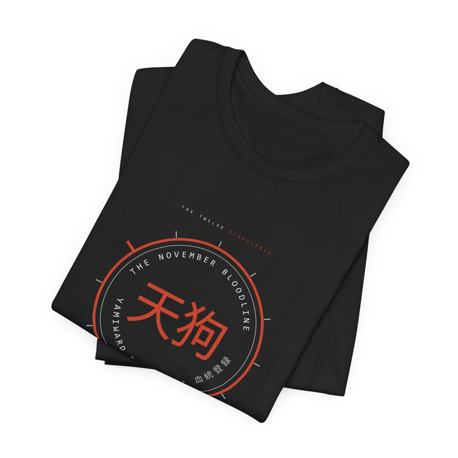 TENGU Bloodline Tee — Born in November — view 3