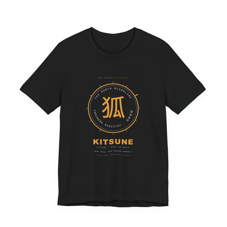 KITSUNE Bloodline Tee — Born in March — view 1