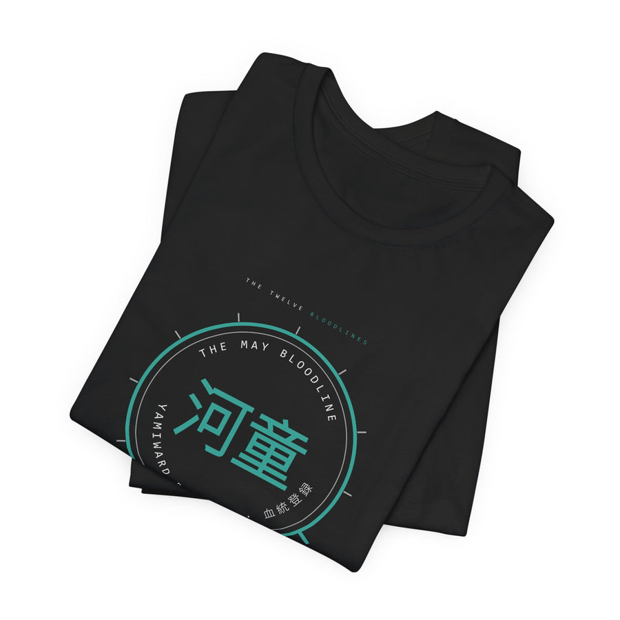 KAPPA Bloodline Tee — Born in May — view 3