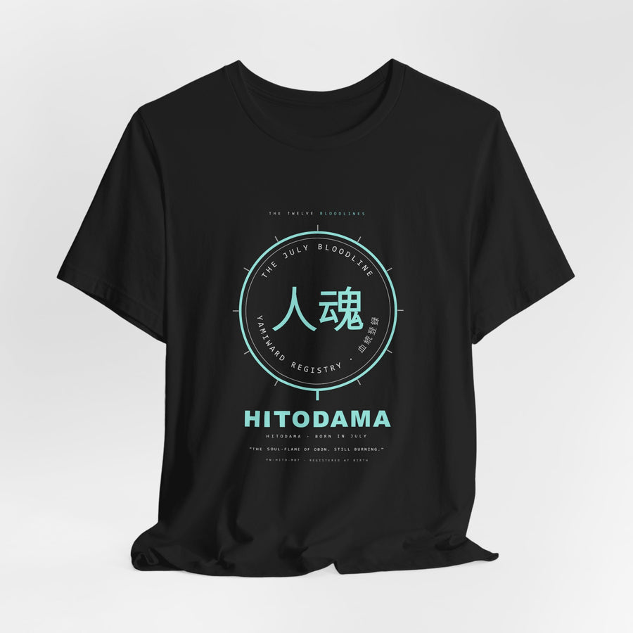 HITODAMA Bloodline Tee — Born in July — view 4