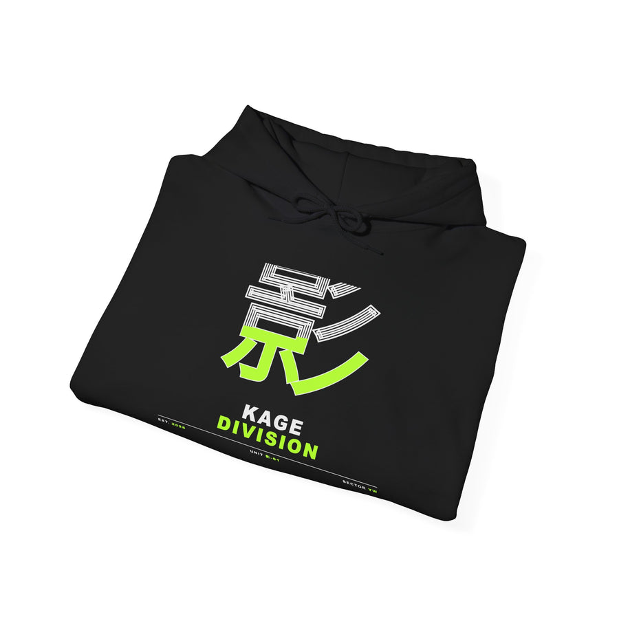 Shadow Protocol Hoodie — KAGE DIVISION — view 4