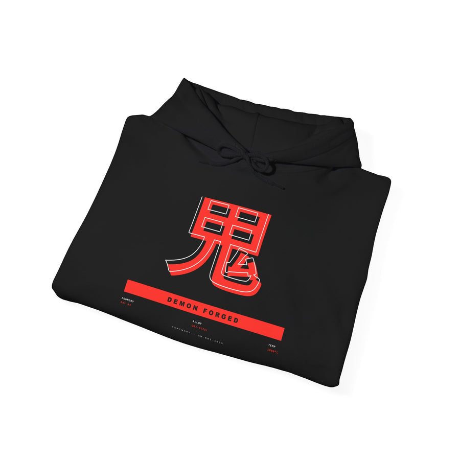 Demon Forged Hoodie — ONIWORKS — view 4