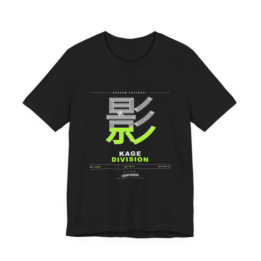 Shadow Protocol Tee — KAGE DIVISION — view 1