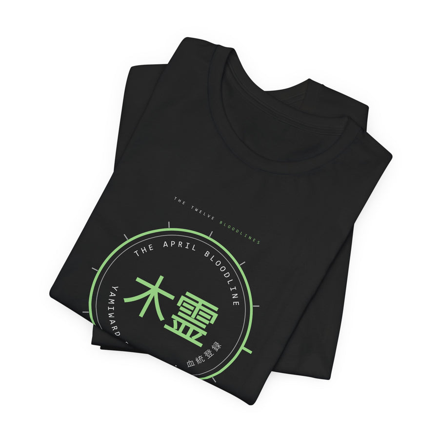 KODAMA Bloodline Tee — Born in April — view 3