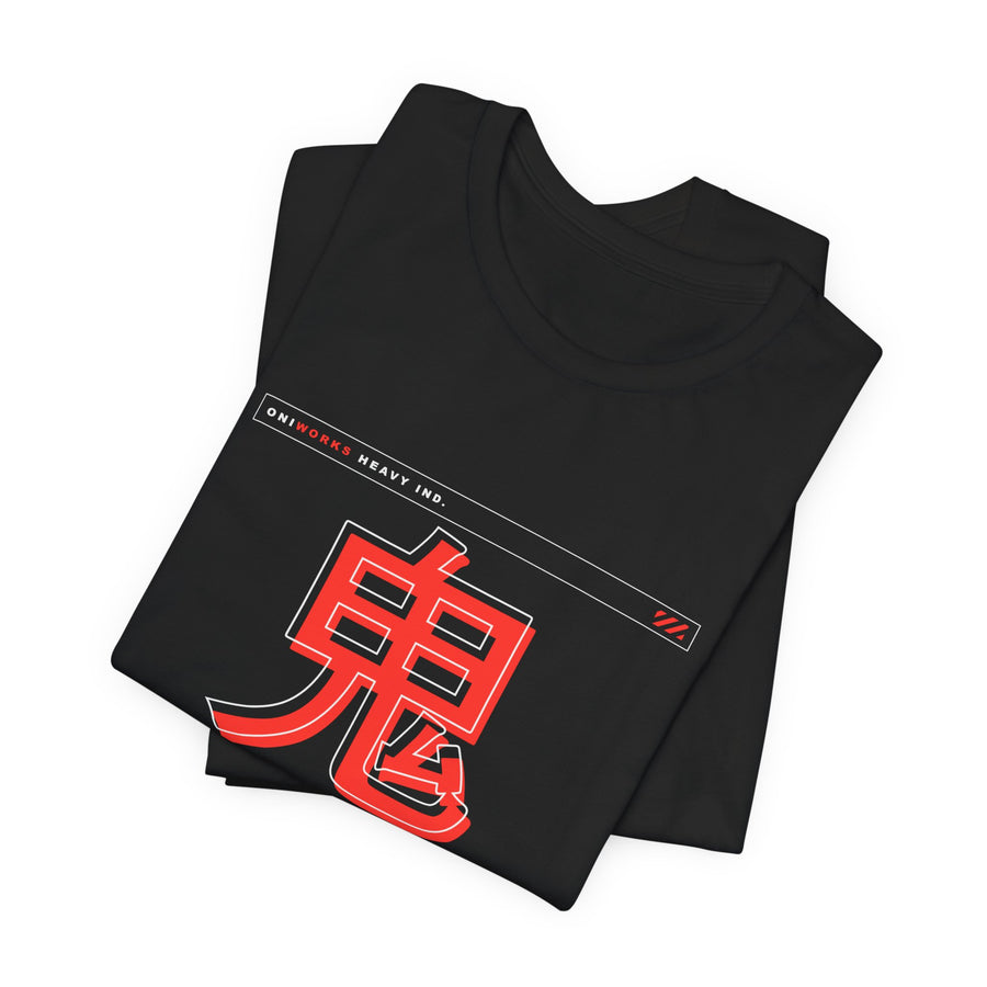 Demon Forged Tee — ONIWORKS — view 3