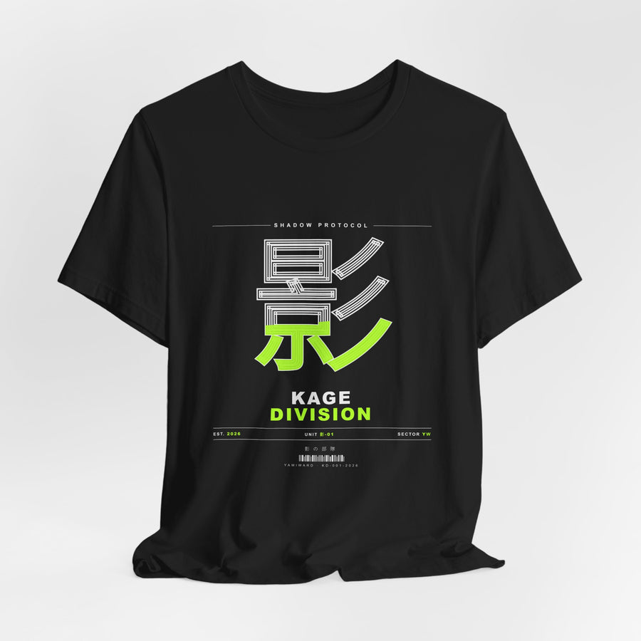 Shadow Protocol Tee — KAGE DIVISION — view 4