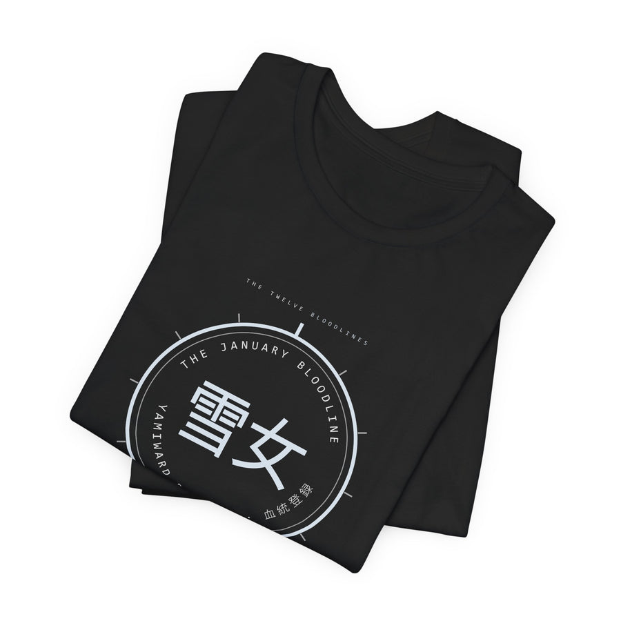 YUKIONNA Bloodline Tee — Born in January — view 3