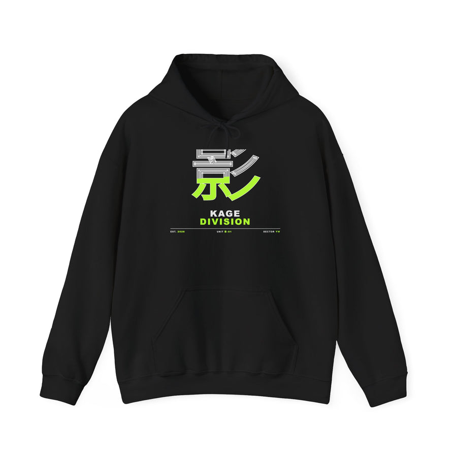 Shadow Protocol Hoodie — KAGE DIVISION — view 1