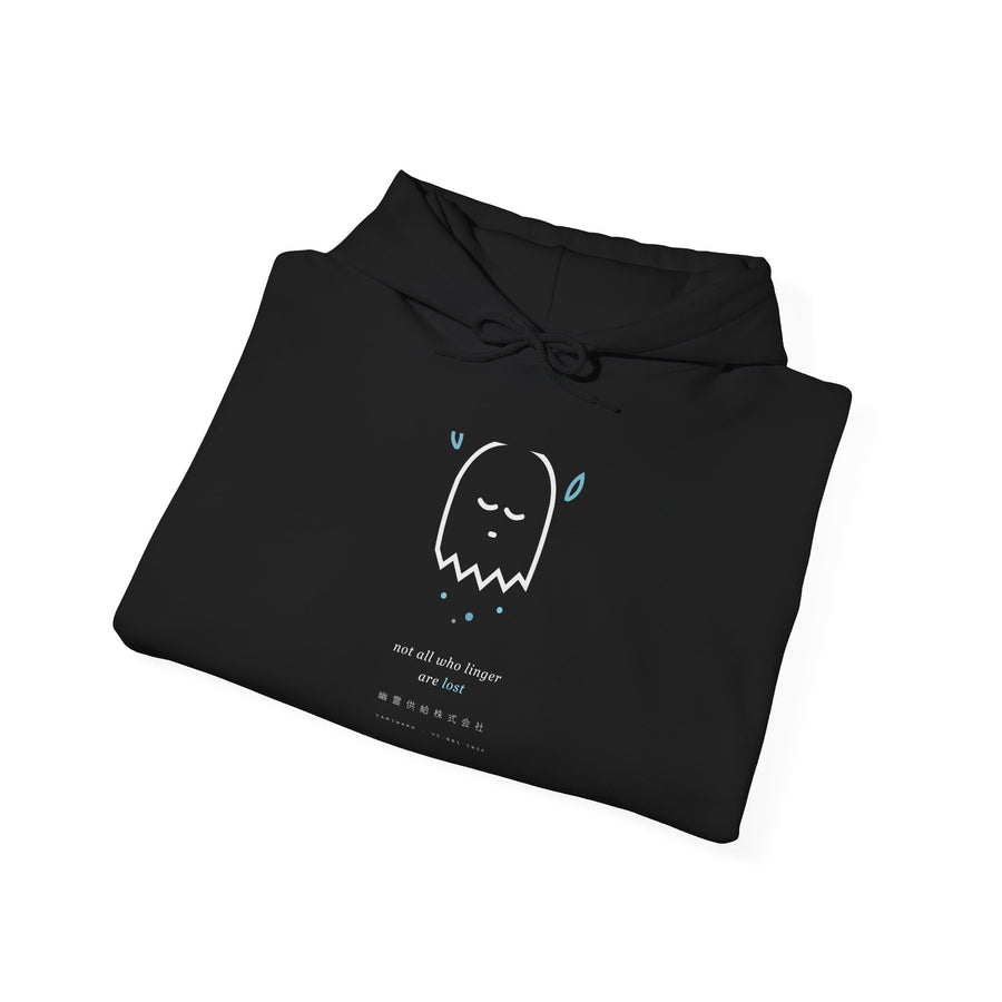 Not All Who Linger Are Lost Hoodie — YUREI SUPPLY CO. — view 4