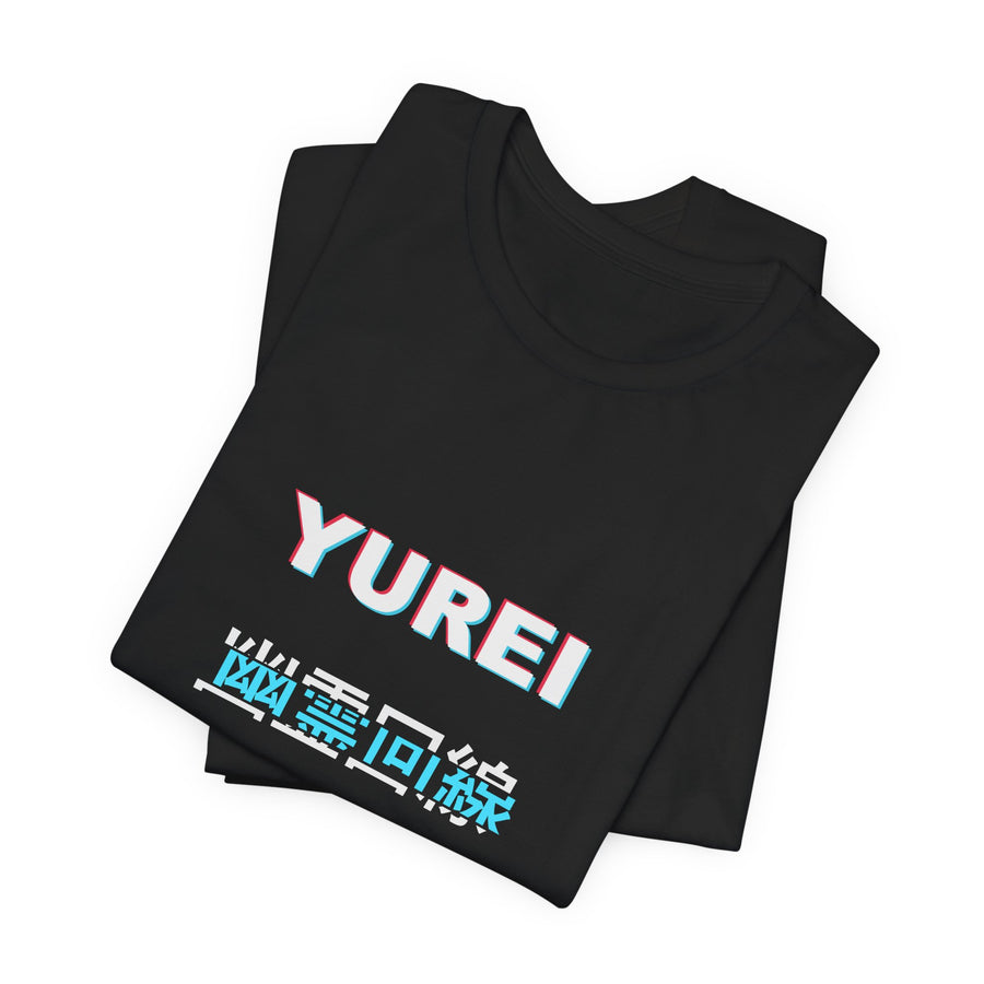 Ghost Signal Tee — YUREI SUPPLY CO. — view 3