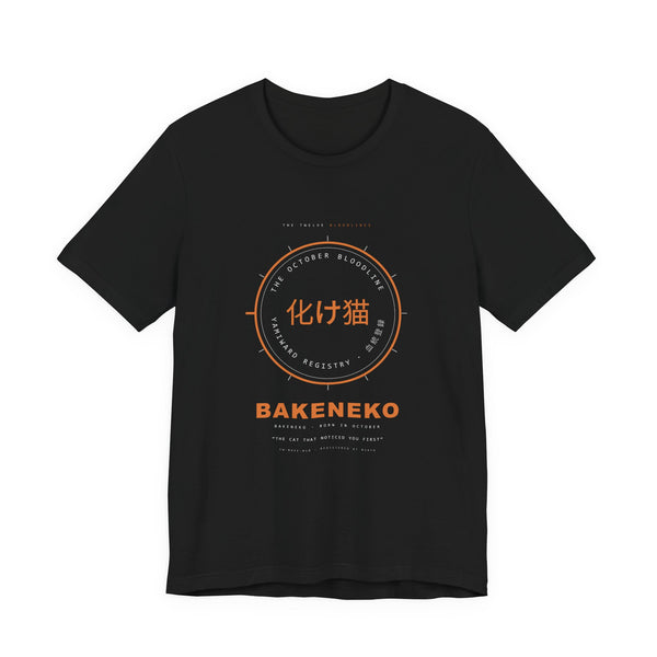 BAKENEKO Bloodline Tee — Born in October